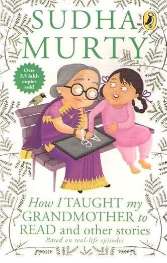 How I Taught My Grandmother to Read and Other Stories